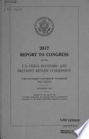 2017 Report to Congress of the U.S.-China Economic and Security Review Commission, November 2017, 115-1
