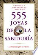 555 joyas de la sabiduría
