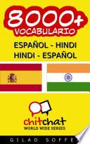 8000+ Español - Hindi Hindi - Español Vocabulario