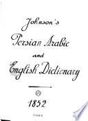 A Dictionary, Persian, Arabic, and English