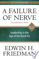 A Failure of Nerve