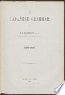 A Japanese Grammar