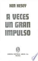A veces un gran impulso