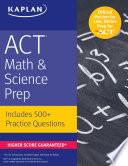 ACT Math & Science Prep