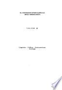 Actes