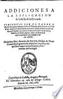 Addiciones a la Explicacion de la Bulla de la Cruzada