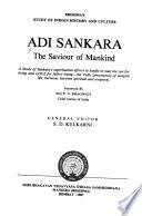 Adi Sankara