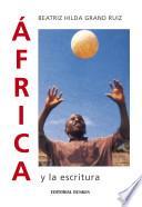 África y la escritura