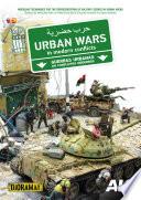 AK548 - URBAN WARS