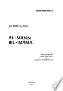 Al-Mann bil-Imama
