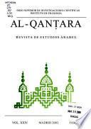 Al-Qanṭara