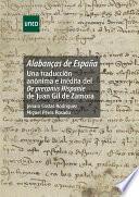 Alabanças de España: una traducción anónima e inédita del De preconiis Hispanie de Juan Gil de Zamora
