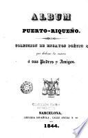 Album puerto-riqueño