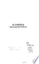 Alfarería