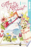 Alice in Kyoto Forest, Volume 1