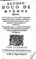 Alonso moço de muchos amos