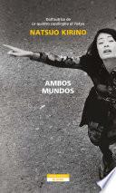 Ambos mundos