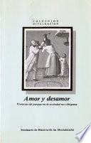 Amor y desamor