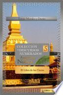 AN5 - El Libro de los Cincos