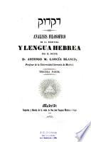 Analisis filosófico de la escritura y lengua hebrea