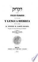 Analisis filosófico de la escritura y lengua hebrea
