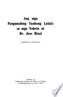 Ang mga pangunahing tauhang lalaki sa mga nobela ni Dr. José Rizal