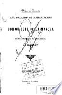 Ang palaisip na Maharlikang si Don Quijote de la Mancha