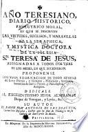 Año Teresiano