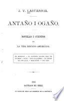 Antaño i ogaño
