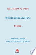 Antes de que el agua huya