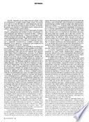 Anthropos