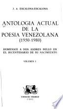 Antología actual de la poesía venezolana (1950-1980)