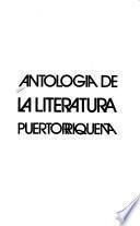 Antología de la literatura puertorriqueña