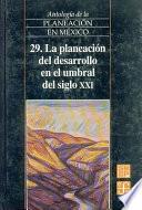Antología de la Planeación en México