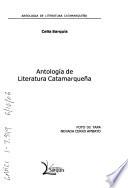 Antología de literatura catamarqueña