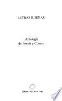 Antología de poesía y cuento
