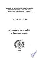 Antología de poetas petromacorisanos