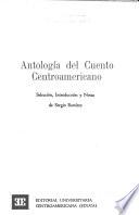 Antología del cuento centroamericano
