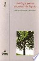 Antología poética del paisaje de España