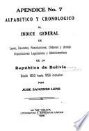 Anuario administrativo