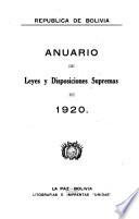 Anuario administrativo
