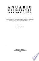 Anuario bibliográfico puertorriqueño