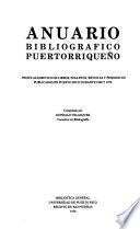 Anuario bibliográfico puertorriqueño