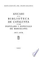 Anuario de la Biblioteca Central y de las populares y especiales correspondiente a ...