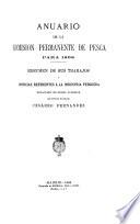 Anuario de la Comision permanente de pesca