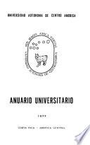 Anuario universitario