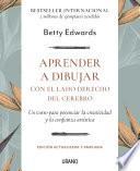 Aprender a dibujar - Edición revisada