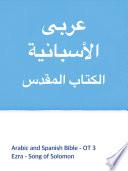 Arabic and Spanish Bible - OT3