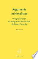 Arguments minimalistes