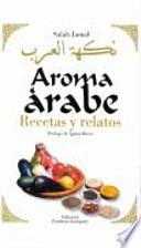 Aroma árabe